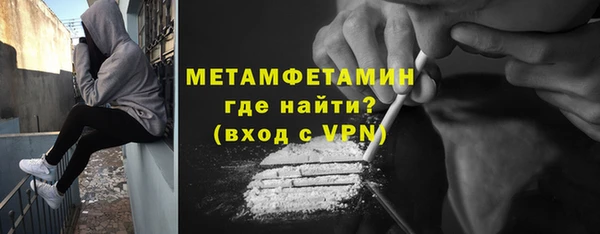 COCAINE Белоозёрский