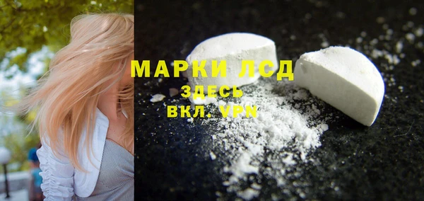 COCAINE Белоозёрский